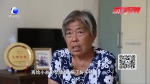 【愛(ài)國(guó)家風(fēng)永傳承】任素云：柔弱雙肩擔(dān)起整個(gè)家