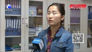 版權(quán)知識(shí)小課堂：著作權(quán)（版權(quán)）其實(shí)也有“保質(zhì)期”