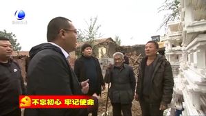 香河縣住建局連和愛心企業(yè)對農(nóng)村困難群眾進(jìn)行幫扶