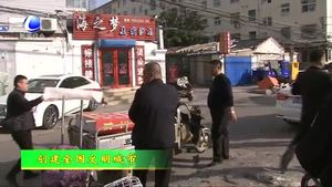 市城市管理綜合行政執(zhí)法局對得勝路違法建設(shè)進(jìn)行集中清理