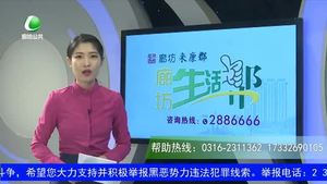 氣溫驟降 換季之時(shí)如何防疾病