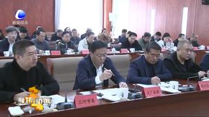 我市召開扶貧開發(fā)和脫貧工作領(lǐng)導(dǎo)小組專題調(diào)度會(huì)議