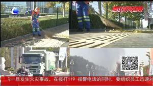 廊坊市最美出租車司機(jī) 星級出租車表彰暨出租車行業(yè)創(chuàng)城攻堅(jiān)動員會順利召開