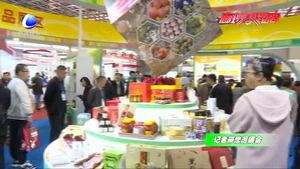 傳銷系統(tǒng)農(nóng)業(yè)社會(huì)化服務(wù)展 構(gòu)建服務(wù)體系為“三農(nóng)”服務(wù)