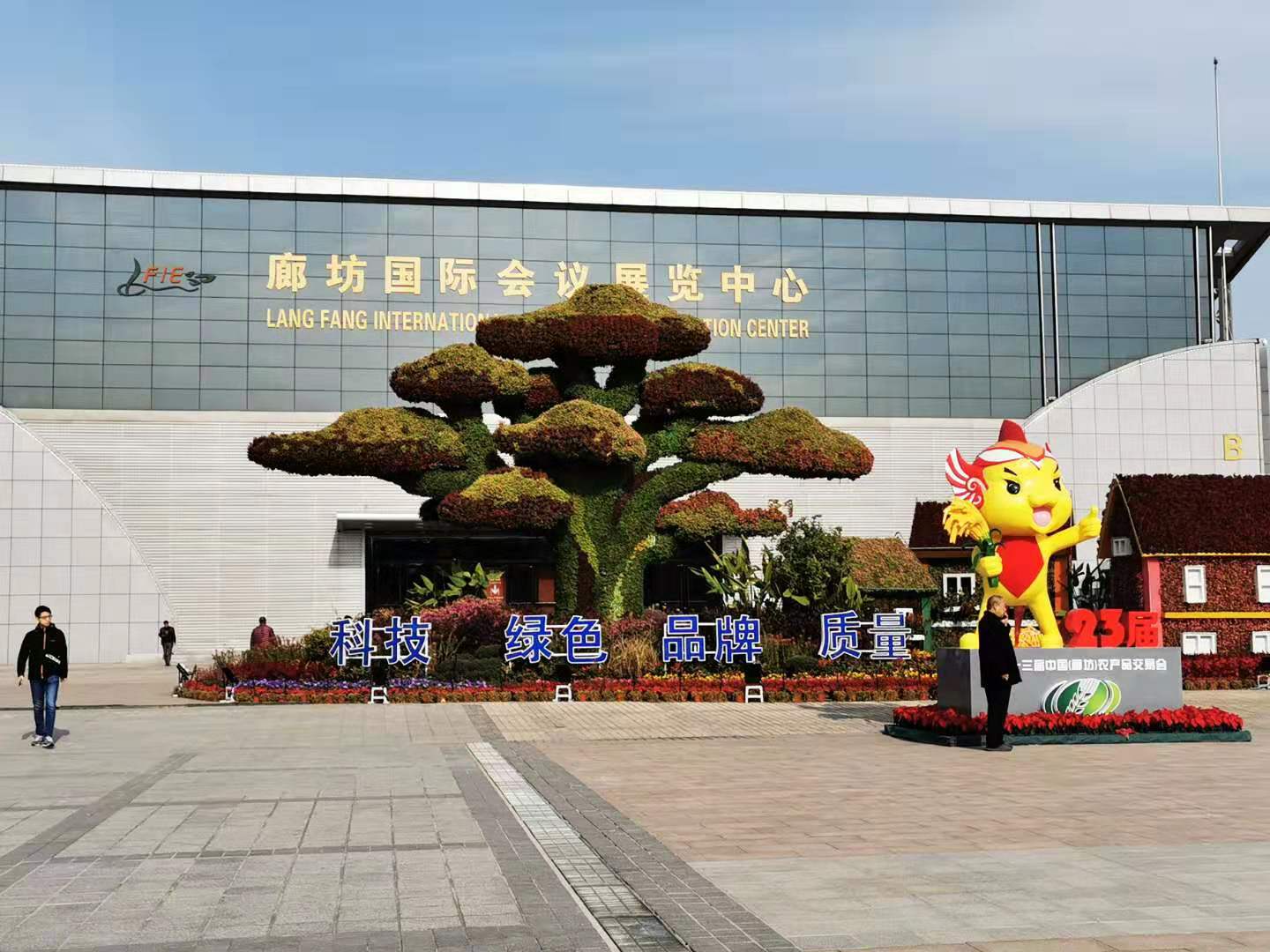 【供暖早知道】我市已全面做好冬季供熱準備 確保如期供暖