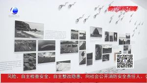 深化版權(quán)示范創(chuàng)建：保護創(chuàng)新成果 促進產(chǎn)業(yè)發(fā)展