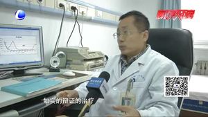 秋冬交替 感冒患者增多 需加強預防