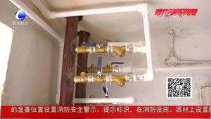 廣陽區(qū)市場監(jiān)督管理局搗毀一處銷售散煤窩點(diǎn)