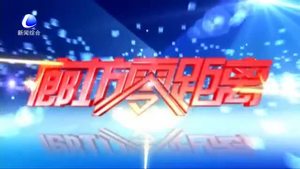 司機扭頭去聊天 摩托撞上越野車