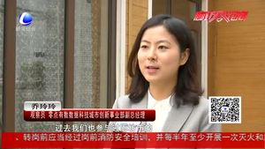 傳承經(jīng)典 砥礪作為 開發(fā)區(qū)舉行“知行杯”經(jīng)典誦讀展演活動(dòng)