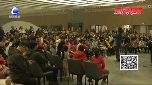 絲路講堂舉辦“心靈的邀約”鋼琴講演音樂(lè)會(huì)