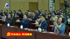 我市舉辦“讓初心照耀夢想前行”主題誦讀會