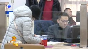 《廊坊問政》聚焦營商環(huán)境 相關(guān)單位立行立改解難題