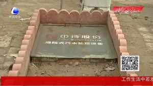 安次區(qū)開(kāi)展老龍河及龍河水環(huán)境綜合治理 提升農(nóng)村水環(huán)境質(zhì)量