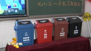 省地礦局測繪院志愿者開展“志愿從心 希望相伴”主題志愿服務(wù)活動