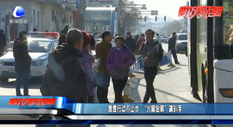 雷霆行動不止步 “火眼金睛”擒扒手