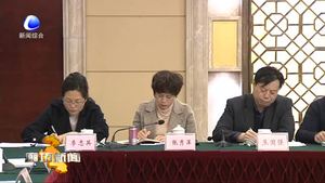 我市召開文化產(chǎn)業(yè)發(fā)展工作推進(jìn)會(huì)