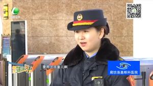 低溫下堅(jiān)守：高鐵客運(yùn)值班員 服務(wù)好每一段旅程