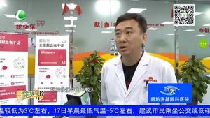 退伍老兵堅(jiān)持無償獻(xiàn)血20多年