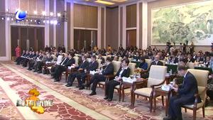 廊坊臨空經(jīng)濟區(qū)·自貿(mào)試驗片區(qū)招商發(fā)布會在京舉行