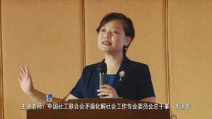 應(yīng)對家庭暴力施暴者的方法