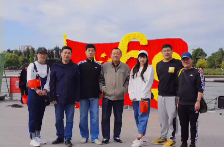 一群認真拼搏的人們