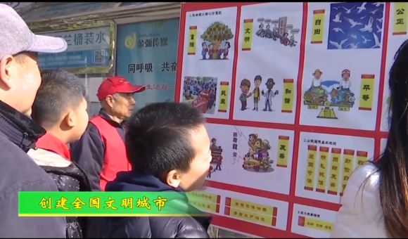 廊坊志愿服務(wù)引領(lǐng)新風尚