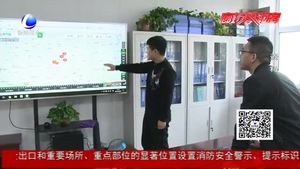 “藍天保衛(wèi)戰(zhàn)進入決戰(zhàn)年 市生態(tài)環(huán)境局召開專家研討會”