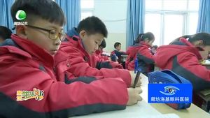 期末備考：考前考生如何調整心態(tài)