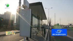 公交站建設完成未使用 市民期盼開通公交車