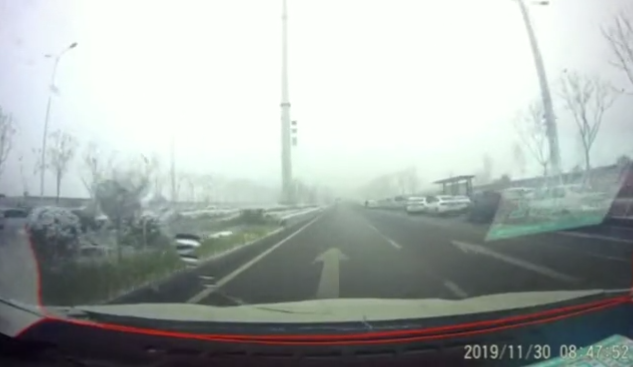 長(zhǎng)書(shū)頻率傳送“安全駕駛，注意交通安全”