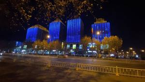 《零距離》我愛(ài)廊坊