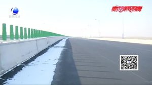 北京大興國(guó)際機(jī)場(chǎng)北線告訴公路廊坊段主體完工