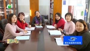 教師“英語(yǔ)語(yǔ)音學(xué)習(xí)群”助力我市名師隊(duì)伍建設(shè)