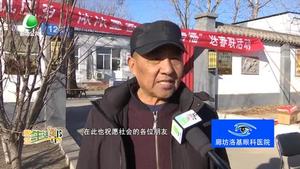 仇莊鄉(xiāng)文化站開(kāi)展迎新春 送春聯(lián)活動(dòng)