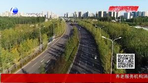 突出提案質(zhì)量導向 關(guān)注改革發(fā)展大局