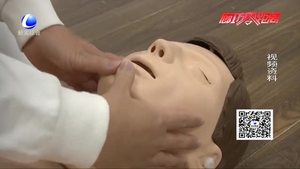 市政協(xié)委員黃丹丹：<關(guān)于全民普及心肺復蘇技能 >