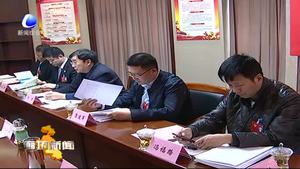 出席市政協(xié)七屆四次會(huì)議的政協(xié)委員分組學(xué)習(xí)討論市委書記馮韶慧講話審議市政協(xié)常委會(huì)工作報(bào)告和提案工作情況報(bào)告