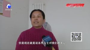 【匯聚愛心 傳遞暖流】新春送福第四路小分隊(duì)走進(jìn)九州鎮(zhèn)