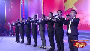 2020年廊坊市春節(jié)聯(lián)歡晚會——《擼起袖子加油干+時代號子》