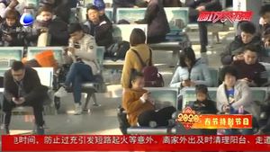 奮進(jìn)新時(shí)代·我們的節(jié)日：初二回娘家 甜蜜寫(xiě)臉上