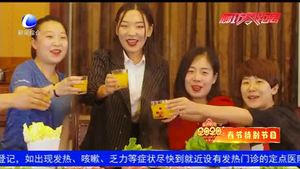 春節(jié)團(tuán)圓美食難擋？醫(yī)生告訴你這樣吃才健康