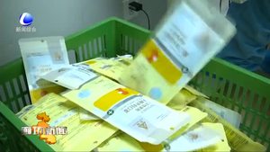 我市口罩生產(chǎn)企業(yè)加班加點(diǎn)提升產(chǎn)能全力保障供應(yīng)