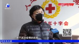 廊坊紅十字會(huì)社會(huì)愛(ài)心捐贈(zèng)通道已開(kāi)啟