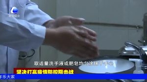 市疾病預防控制中心健康教育科工作人員教大家如何正確洗手