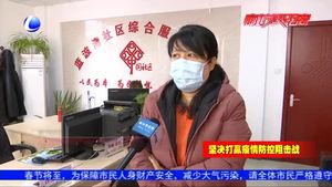 【堅(jiān)守第一線】董艷軍——社區(qū)防控 我不缺席