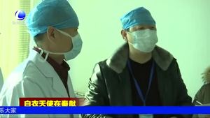 于建水：用我的責(zé)任守護(hù)你的安全