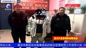 返程路上應(yīng)如何做好防護