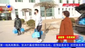 巴斯牧場(chǎng)為戰(zhàn)“疫”一線人員捐贈(zèng)七百瓶鮮奶