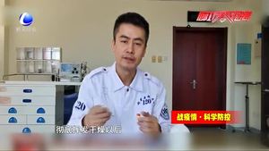 【戰(zhàn)疫情·科學(xué)防控】外出隨身物品如何遠(yuǎn)離病毒